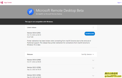 Microsoft Remote Desktop for macOS Beta下